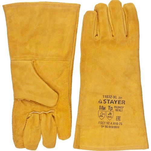 Краги Stayer 11332-XL_z01