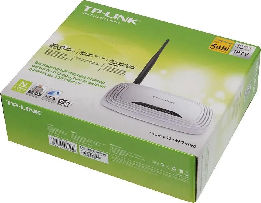 Tp link tl wr741nd repetidor top