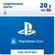 Изображение товара Пополнение игровой валюты PlayStation Store 20 GBP GBR,  регион: Великобритания