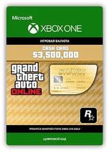 Изображение товара Карта пополнения игровой валюты GTA Online Акула-кит для Xbox Live Россия
