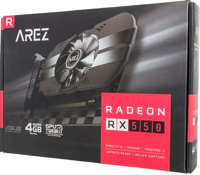 Rx on sale 550 arez