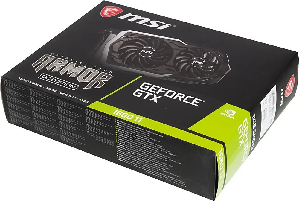 Msi 1660 ti armor hot sale