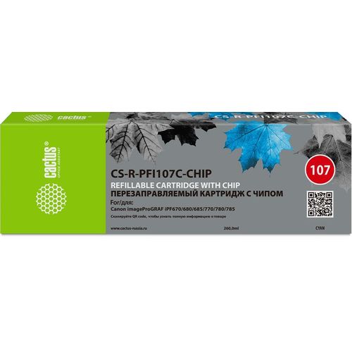Картридж Cactus CS-R-PFI107C-CHIP, голубой / CS-R-PFI107C-CHIP