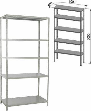 Стеллаж BRABIX MS Plus 200/50-5 металл, серый [291110]