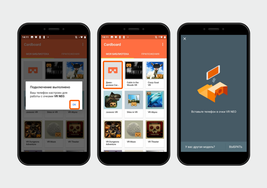 Карта метро приложение. What days приложение. Как создать простое приложение для путешествий. Интерфейс айфона. Раздел впечатления в airbnb.