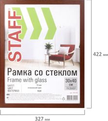 Рамка STAFF 391198, 30x40см, мдф, коричневый (уп.:1шт)
