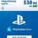 Изображение товара Пополнение игровой валюты PlayStation Store 530 BRL Brazil,  регион: Бразилия