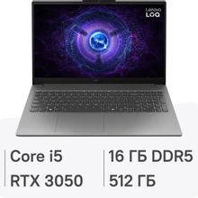 Изображение товара Игровой ноутбук Lenovo LOQ 15IAX9E 15.6 IPS SSD GeForce RTX 3050 16ГБ 512ГБ