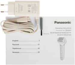 Эпилятор Panasonic ES-EY30-V520 фиолетовый