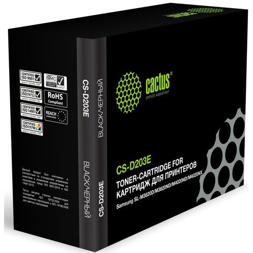 Картридж Cactus CS-D203E, MLT-D203E, черный / CS-D203E
