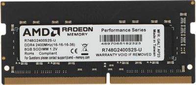 DDR4 2400