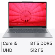 Изображение товара Ноутбук Lenovo Thinkbook 14 G6 IRL 14", 2024, IPS, Intel Core i5 13420H 2.1ГГц, 8-ядерный, 8ГБ DDR5, 512ГБ SSD,  Intel UHD Graphics, без операционной системы, серый [21kg00t2ev]