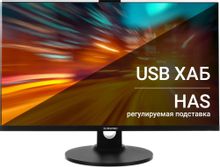 Характеристики 23.8" Монитор SunWind SUN-M24BA104, 1920x1080, IPS, 75Гц ...