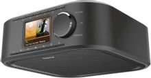 Радиоприемник HAMA DIR355BT, черный – купить в Ситилинк | 1896929