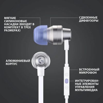 Logitech G333 981 000930 1499098
