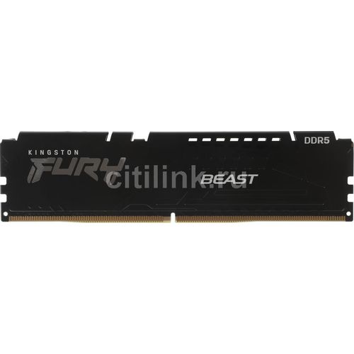 Оперативная память Kingston Fury Beast KF552C40BB-8 DDR5 - 1x 8ГБ 5200МГц, DIMM, Black, Ret