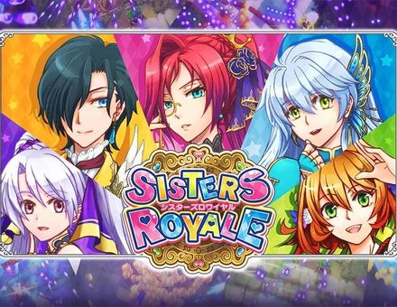 Игра CHORUS WORLDWIDE Sisters Royale: Five Sisters Under Fire, для ПК, регион: Россия, английская версия