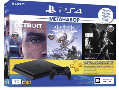 PlayStation 4 3 Detroit Horizon Zero Dawn The Last of US PlayStation Plus 3 CUH 2208B 1 1150210