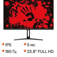 Изображение товара 23.8" Монитор BLOODY MN240F, 1920x1080, IPS, 180Гц, 2хHDMI, 1хDP, черный Изображение товара 23.8" Монитор BLOODY MN240F, 1920x1080, IPS, 180Гц, 2хHDMI, 1хDP, черный