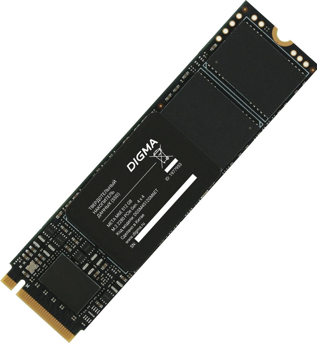 SSD накопитель Digma Meta M6E DGSM4512GM6ET 512ГБ