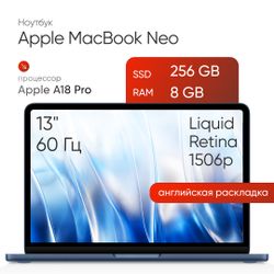 Ноутбук Apple MacBook Neo A3404, 13", IPS, Apple A18 Pro 6 core, 6-ядерный, 8ГБ 512ГБ, синий