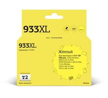 Характеристики Картридж T2 CN056AE CN056AE желтый / IC H056 (356923