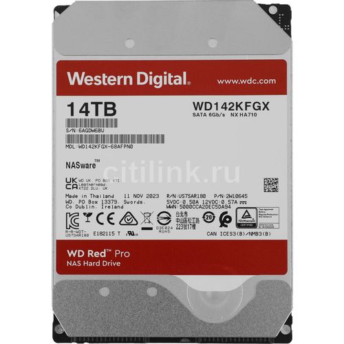Жесткий диск WD Red Pro WD142KFGX, 14ТБ, HDD, SATA III, 3.5"