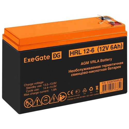 Аккумуляторная батарея EXEGATE HRL 12-6 для ИБП, 12В, 6Ач [ex297554rus]