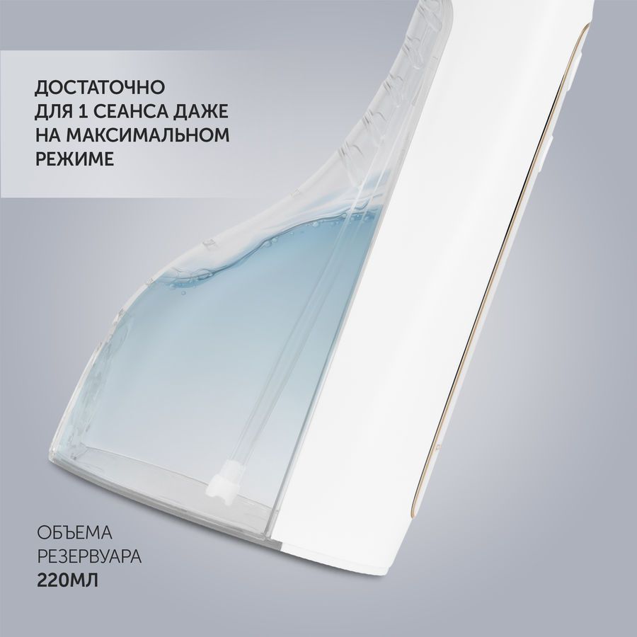 Ирригатор pwf 0201 polaris. Ирригатор pwf 0201 polaris. Ирригатор поларис cn pwf 0103. Ирригатор polaris. Ирригатор pwf 0201 polaris.