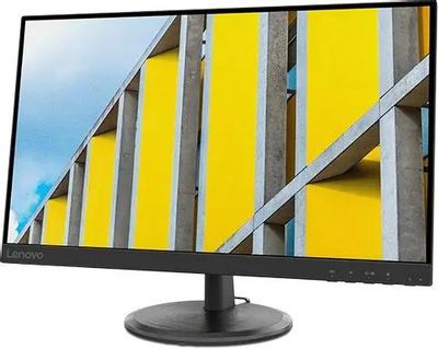 Lenovo monitor shop with speakers