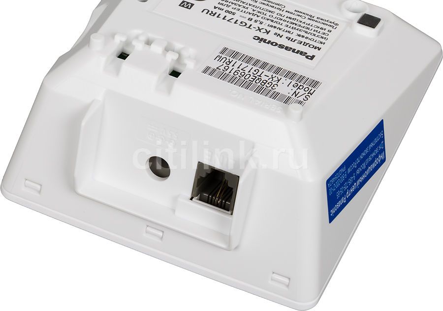 Радиотелефон Panasonic KX-TG1711RUW, белый – купить в Ситилинк | 660865