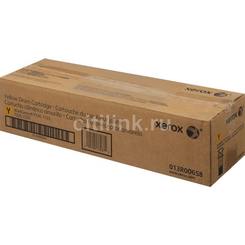Блок фотобарабана Xerox 013R00658 желтый цв:51000стр. для WC 7120/7125/7220/7225
