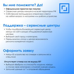 Микрофон Oklick MP-M009B,  черный