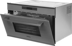 Встраиваемая микроволновая печь Korting KMI 830 GBXGr, 34л, 900Вт, серый