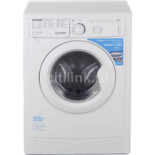 Стиральная машина Indesit EWSB 5085 CIS, с фронтальной загрузкой, 5кг, 800об/мин