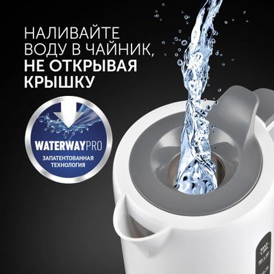 Чайник электрический Polaris PWK 1220C Water Way Pro, 2200Вт, белый ...
