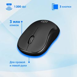 Комплект (клавиатура+мышь) Oklick 225M, черный