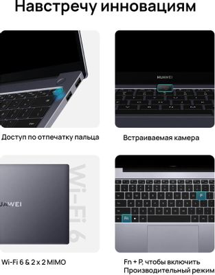 Ноутбук Huawei MateBook 14 KLVF-X 14 Ноутбук Huawei MateBook 14 KLVF-X 14