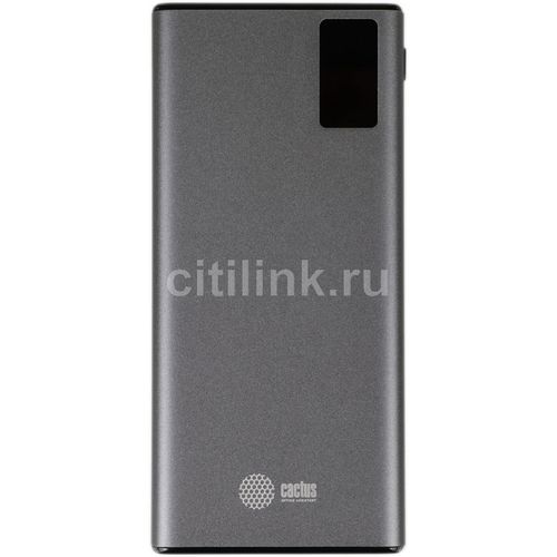 Внешний аккумулятор (Power Bank) Cactus CS-PBFSLT-10000, 10000мAч, серый