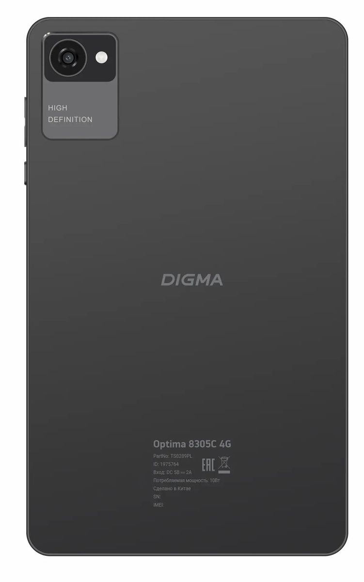 Характеристики Планшет Digma Optima 8305C 4G 8