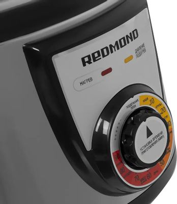 Мультиварка-скороварка REDMOND RMC-PM4507 (черный)