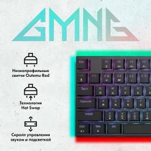 Клавиатура GMNG GG-KB783XPW, черный