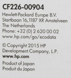 Картридж HP 26X, черный