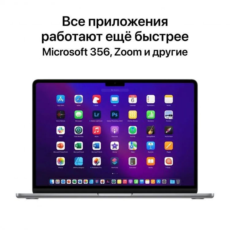 Ноутбук Apple MacBook Air A2681, 13.6