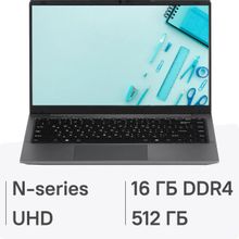 Изображение товара Ноутбук AZERTY Story RB-1452 14 IPS Intel N95 16ГБ SSD Windows 11 Pro