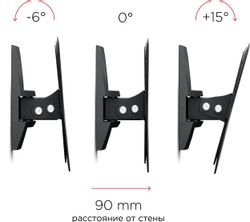 Кронштейн для телевизора Holder LCDS-5036, 19-50", настенный, поворот и наклон, металлик