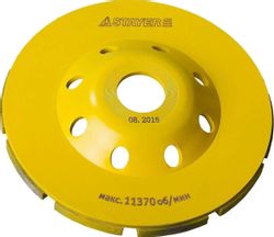 Чашка Stayer 33381-125,  125мм, по бетону