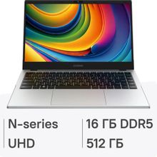 Изображение товара Ноутбук Digma EVE P4851 14 IPS Intel N200 16GB SSD Windows 11 Pro