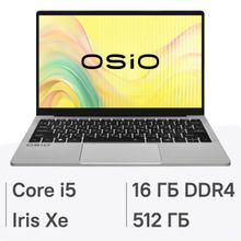 Изображение товара Ноутбук OSIO FocusLine F140i-008 14 IPS Core i5 16ГБ 512ГБ SSD