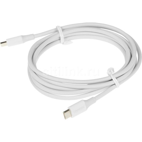 Кабель UGREEN US300, USB Type-C (m) - USB Type-C (m), 2м, 5A, белый [60552]
